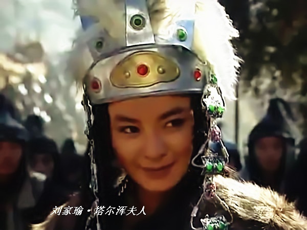 一代天骄成吉思汗剧照