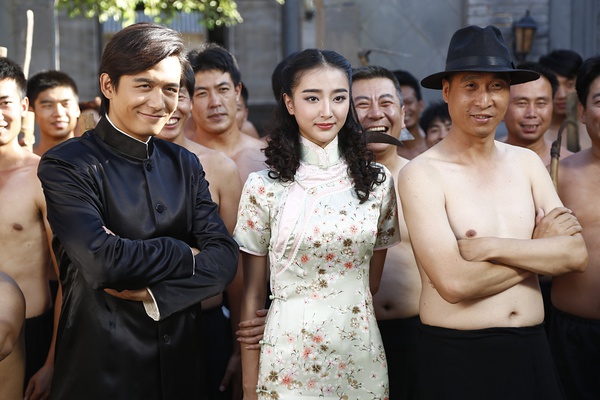 斗地主 电影剧照