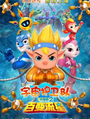 ���滤���ӣ��ٱ�����