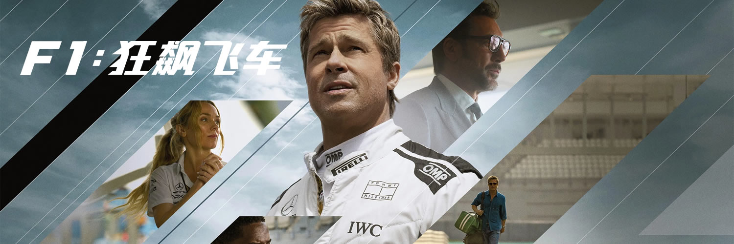 F1쭷ɳ