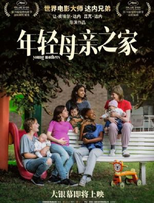 ����ĸ��֮��