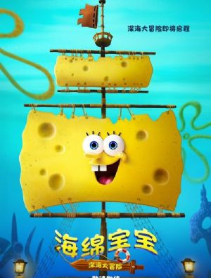 ���౦�������ð��