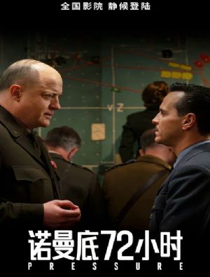 ŵ����72Сʱ